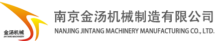 CNG燃料公司開(kāi)啟“世界上最大的”重型燃料車低碳加氣站-公司新聞-荊門市潔能環(huán)?？萍加邢薰?荊門市潔能環(huán)?？萍加邢薰?/></a> </div>
 <div   id=